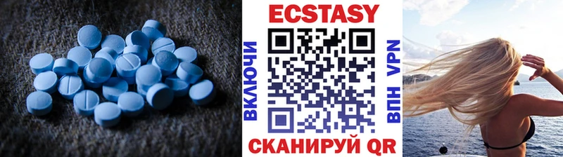 blacksprut как войти дарнет шоп Невельск Ecstasy 280мг