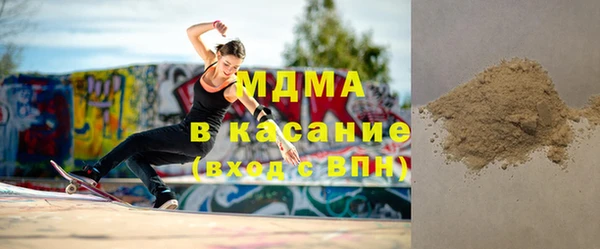 а пвп мука Няндома