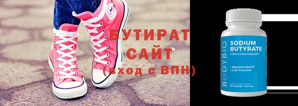 гашик Покачи