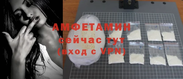 MDMA Новодвинск