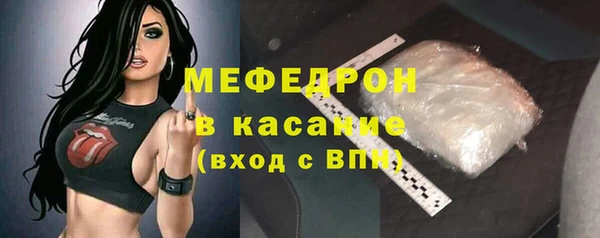 марки lsd Новозыбков