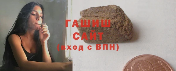 MDMA Новодвинск