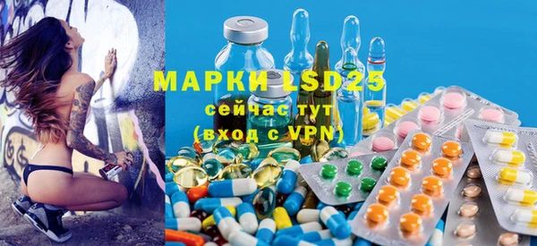 MDMA Новодвинск