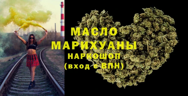 гашик Покачи