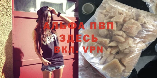 гашик Покачи