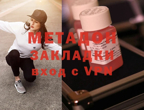 гашик Покачи