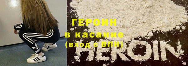 а пвп мука Няндома