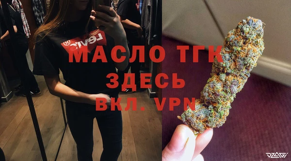 MDMA Новодвинск