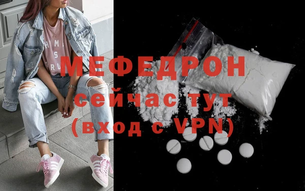 MDMA Новодвинск
