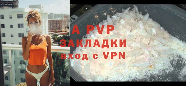 мдма Нягань