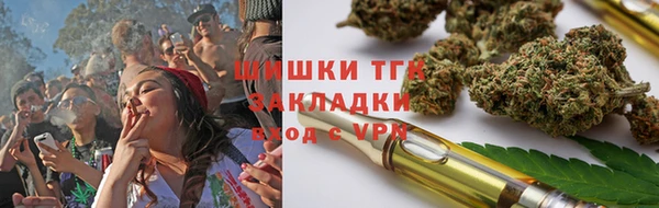 мефедрон мука Покров