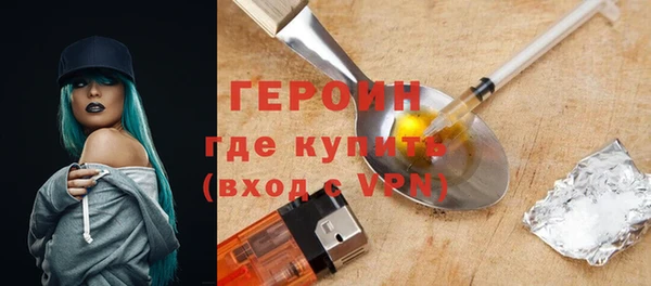 а пвп мука Няндома