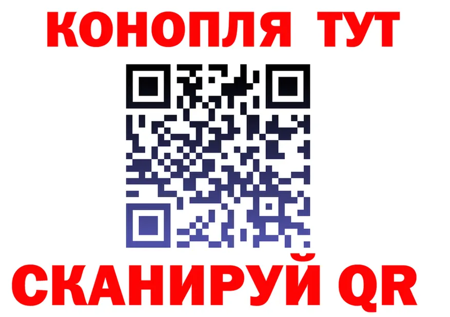 МЕТАДОН мёд зеркало shop OMG Невельск